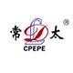 【官網】常州太平洋電力設備（集團）有限公司