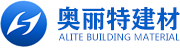 重慶藻鈣板_重慶負離子硅晶板_重慶高晶板_重慶健康板_重慶硅鈣板-重慶奧麗特建材有限公司
