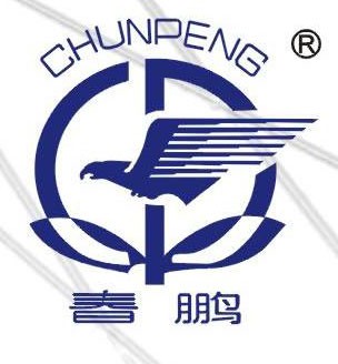 重慶鋼絞線廠家-重慶無粘結鋼絞線-重慶預應力鋼絞線公司