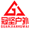 重慶拓展_重慶團建_軍訓拓展培訓_戶外夏令營拓展訓練-重慶冠堅戶外拓展公司