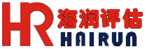 評估公司,重慶評估公司,海潤資產評估有限公司