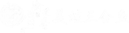 渝芝香美蛙三合魚∣重慶渝芝香∣重慶美蛙魚加盟∣紅狀元官網