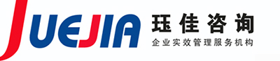 重慶獵頭公司-重慶專業獵頭-【玨佳獵頭】十大獵頭招聘熱線:400-8325007