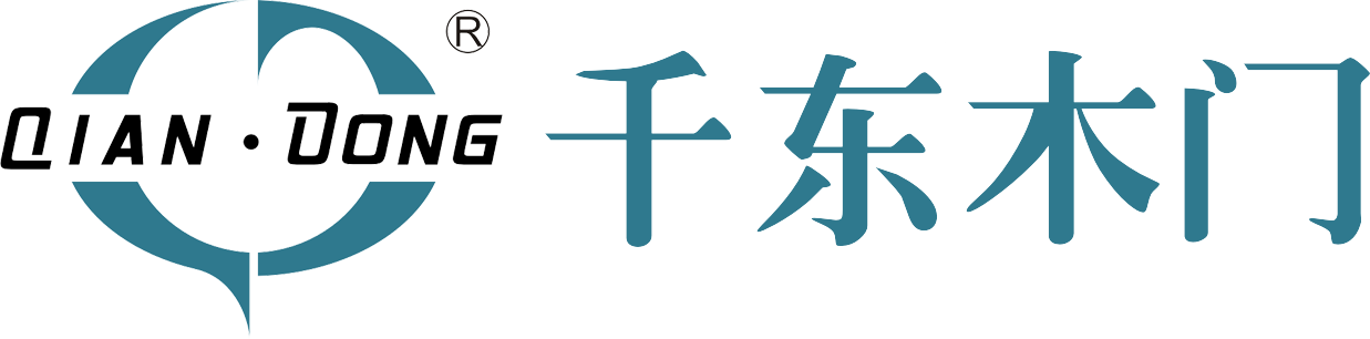 千東木門|重慶川誠木門|重慶木門廠家|重慶木門廠家_千東木門