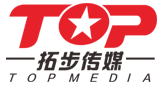 重慶拓步文化傳媒有限公司