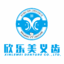 重慶欣樂美義齒有限公司