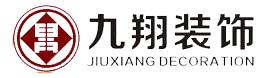 重慶幼兒園|早教中心|幼兒早教|幼兒培訓中心|裝修|翻新|設計|效果圖|重慶九翔裝飾