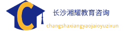 成人高考（函授）網上報名系統-成人高考學歷網