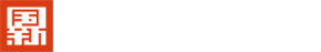 國新商業保理有限公司