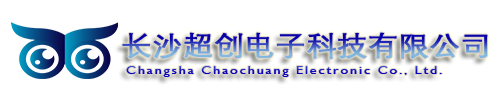 圖像智能處理系統|視頻圖像數字化-長沙超創電子科技有限公司