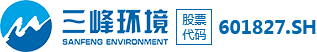 重慶三峰環境集團股份有限公司