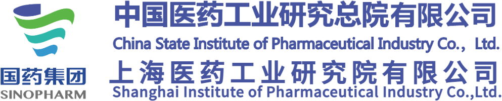 中國醫藥工業研究總院有限公司