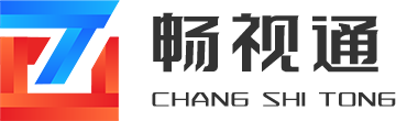 深圳市暢視通信息技術有限公司