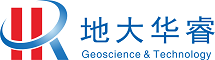 武漢地大華睿地學技術有限公司