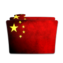 相關推薦