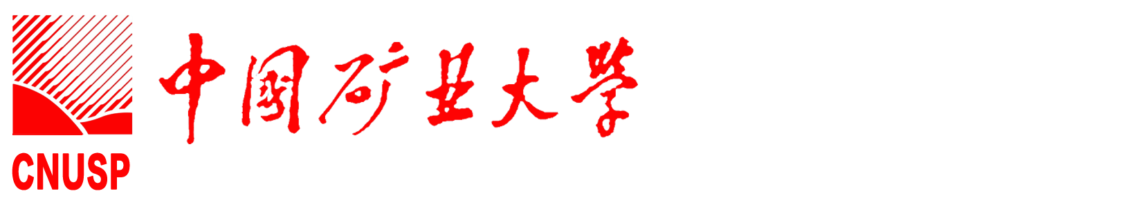 中國礦業大學國家大學科技園