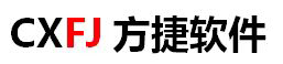 慈溪用友_慈溪市方捷計算機軟件有限公司
