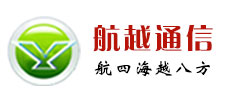 海能達對講機-對講機廠家-對講機批發-對講機代理- 廣州航越通信設備有限公司
