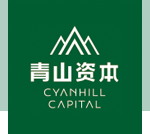 青山資本 | 中國一線天使投資機構