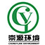 相關推薦