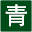 拉薩旅行社_西藏旅游團路線報價-拉薩青年旅行社