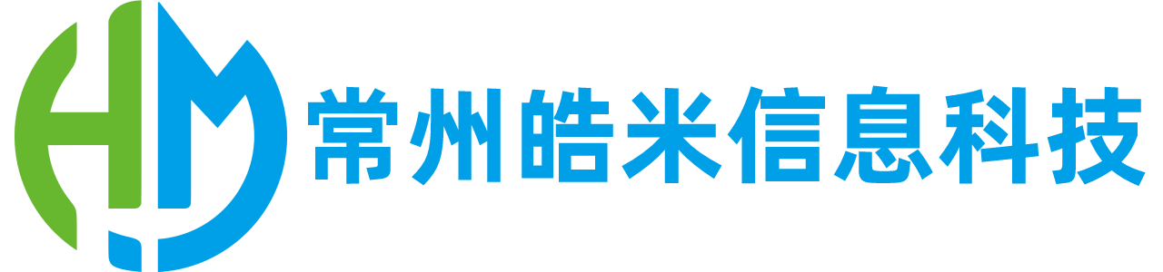 相關推薦