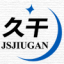 相關推薦