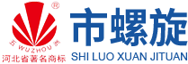 滄州市螺旋鋼管集團有限公司