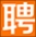 溧陽人才網_溧陽招聘網最新招聘信息_溧陽市求職找工作