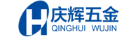 滄州慶輝五金制品有限公司【官網】