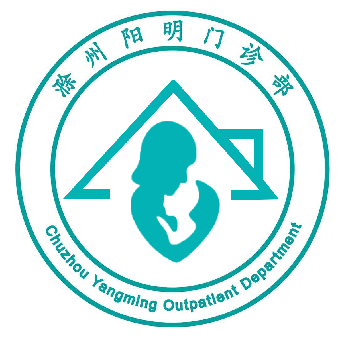 滁州陽明門診部