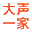 相關推薦