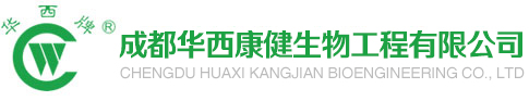 沙棘產品招商加盟-四川固體飲料/壓片糖果/方便食品代餐粉代加工