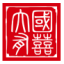 相關推薦