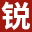 合照_集體照_畢業照-沈陽銳圖千人大合影