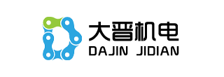 西安大晉機電-全國專業礦用防爆配件服務商|汽車配件|機械配件|防爆配件