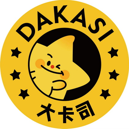 相關推薦