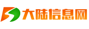 大陸信息網