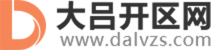 大呂開區網_打造國內專業的最新傳奇sf網站