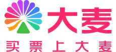 大麥網-全球演出賽事官方購票平臺-100%正品、先付先搶、在線選座！