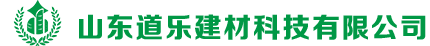 道樂建材