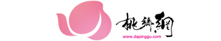 桃鄉網-平谷人自己的生活門戶網站