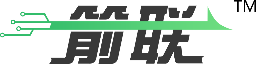 一箭聯?易建站，您身邊的速成網站專家