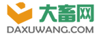 大畜網-畜牧養殖網—畜牧農業B2B、B2C電子商務服務平臺