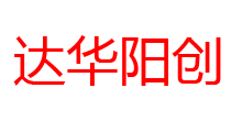 首頁-下一站文化創意