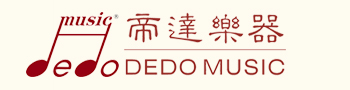 帝_菲H有限公司  專業生產節拍器、鋼琴罩、鋼琴緩降器、鋼琴除濕器、鋼琴腳墊、 鋼琴清潔保養套裝