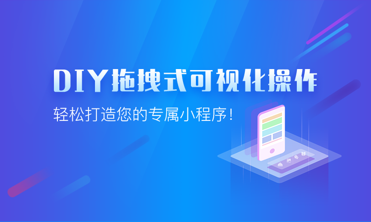 德益云官網|北京網站代運營外包公司|AI大數據低成本獲客系統軟件|北京網站后臺維護管理公司|網站SEO關鍵詞優化外包托管平臺