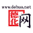 相關推薦