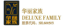 華麗家族