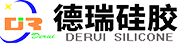 液態硅膠制品_液態硅膠制品廠家_塑料注塑制品_模具加工_德瑞硅膠科技（廣州）有限公司